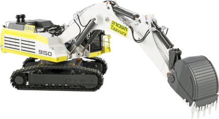 LIEBHERR R9150 B Excavatrice sur chenilles – Image 7